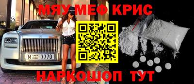 марихуана Усть-Джегута