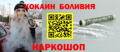 марихуана Усть-Джегута