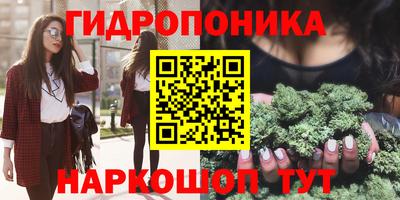 кокс Усть-Илимск