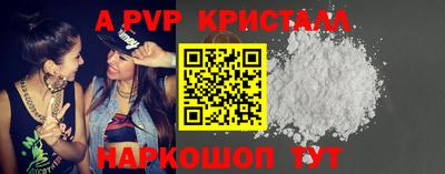 марихуана Усть-Джегута