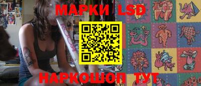 кокс Усть-Илимск