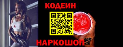 кокс Усть-Илимск