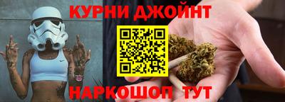 кокс Усть-Илимск