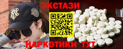 кокс Усть-Илимск