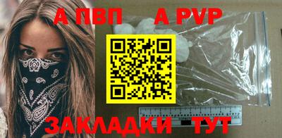 кокс Усть-Илимск