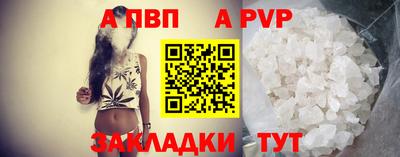 амфетамин Уссурийск