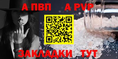 марихуана Усть-Джегута