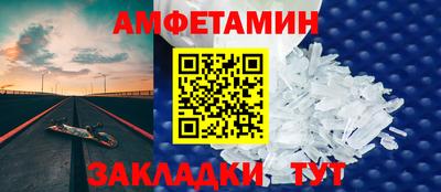марихуана Усть-Джегута