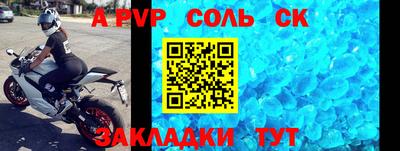 марихуана Усть-Джегута