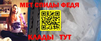 кокс Усть-Илимск