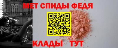 марихуана Усть-Джегута