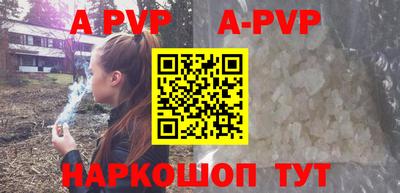 кокс Усть-Илимск