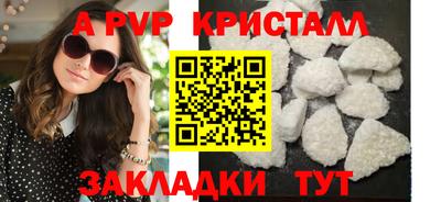 кокс Усть-Илимск