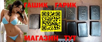 кокс Усть-Илимск