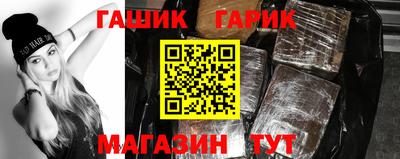 кокс Усть-Илимск