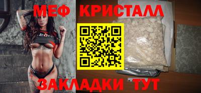 кокс Усть-Илимск
