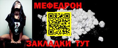 марихуана Усть-Джегута